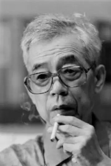 Photo Futaro Yamada #332318