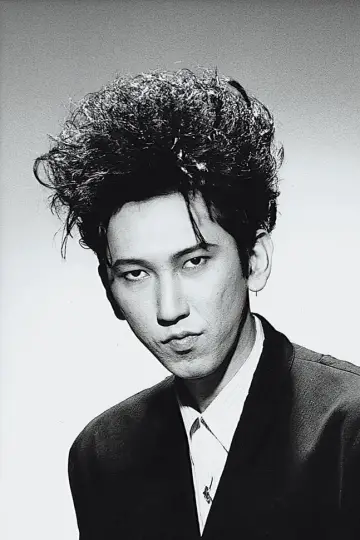 Photo Tomoyasu Hotei #341917
