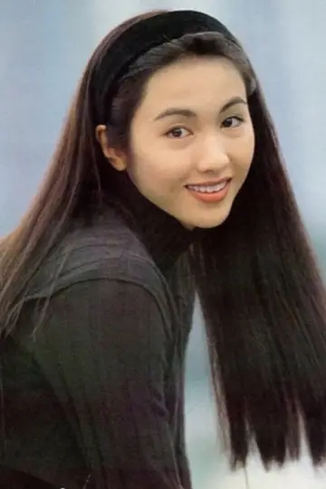 Photo Gigi Lai Chi #189674