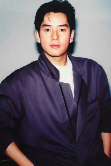 Photo Alan Tam #85074