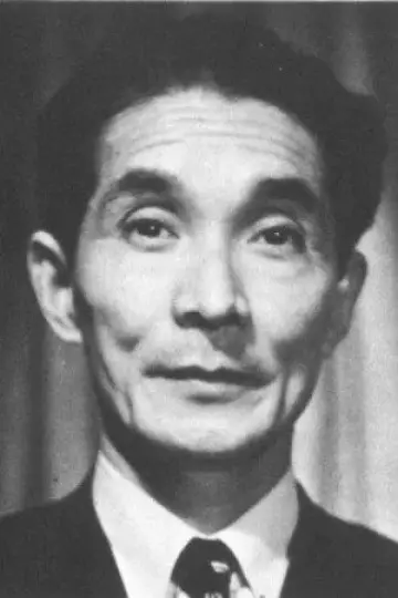 Photo Shirō Toyoda #627762