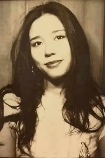 Photo Amy Kanematsu #429480
