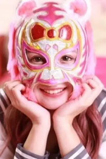 Photo Hitomi Aragaki #500422