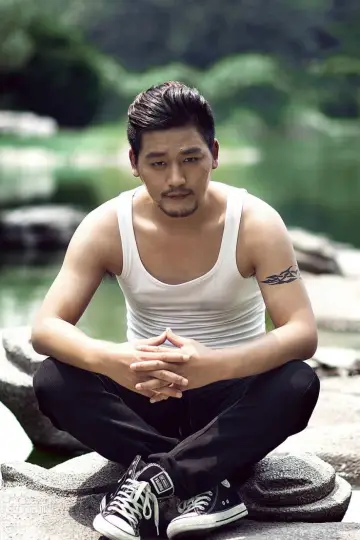 Photo Li Teng #641533