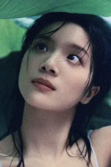 Photo Li Sitong #425250