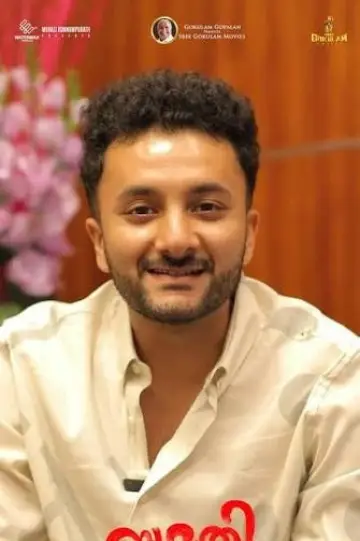 Photo Siva Ajayan