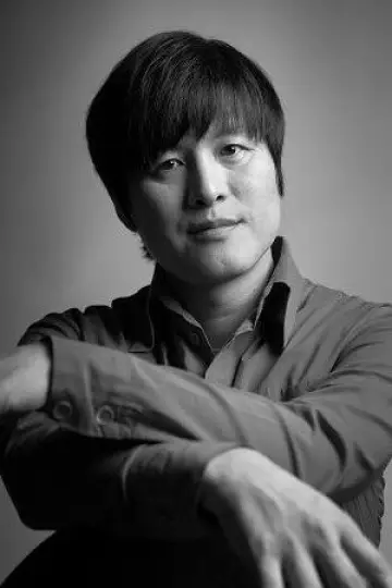 Photo Myung Ro-jin #568508