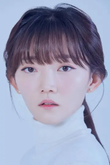 Photo Nam Lee-seul