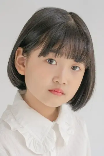 Photo Yang So-hee #454843