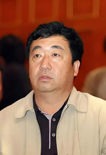 Photo 毕述林 #492192