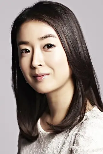 Photo Im Seo-eun #615496