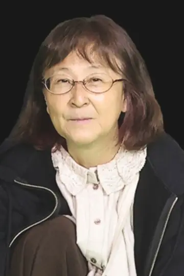 Photo Yoshiko Kokumai #619122