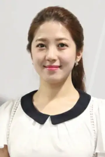 Photo Lee Yeo-jin #653760