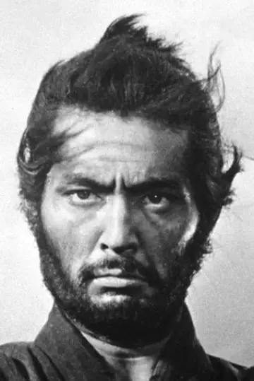 Photo Tatsuya Nakadai #55729