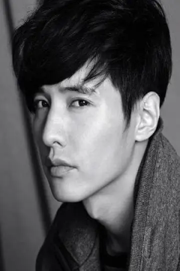 Photo Won Bin #93213