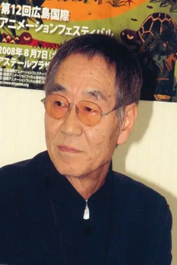 Photo Gisaburō Sugii #175401