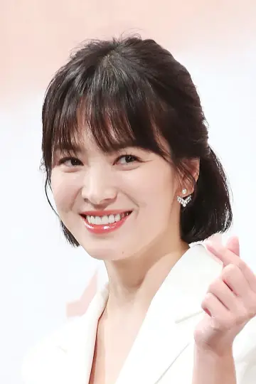 Photo Song Hye-kyo #223736