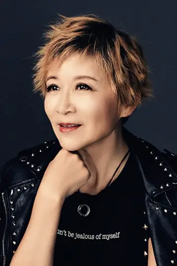 Photo Yan Cui #54906