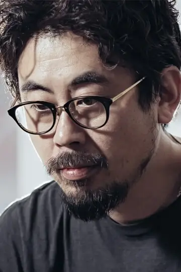 Photo Na Hong-jin #76894