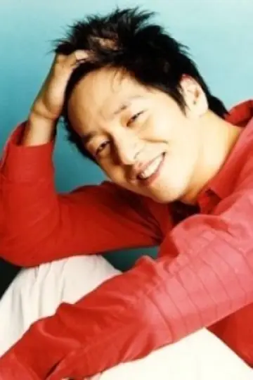 Photo Chang Yun #339715