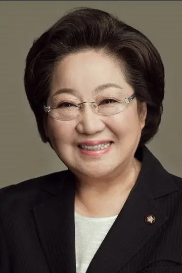 Photo Kim Eul-dong #638534