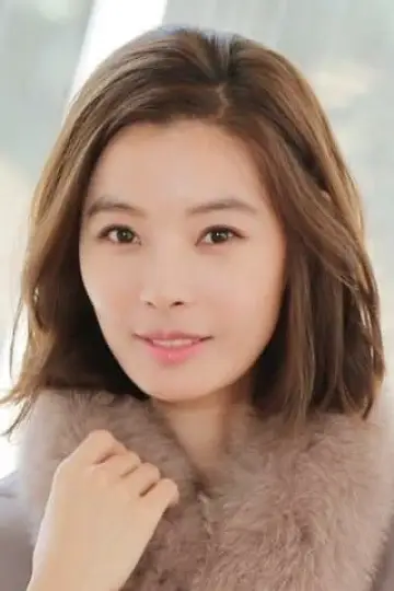 Photo Yoon So-Yi #248916