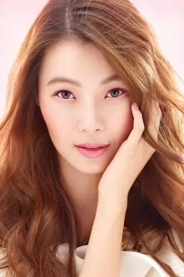 Photo Yoon So-Yi #248917