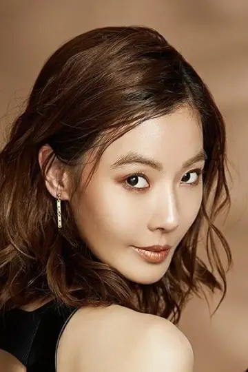 Photo Yoon So-Yi #248920