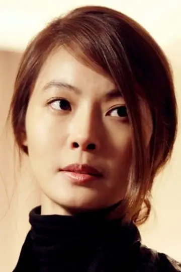 Photo Yoon So-Yi #248921