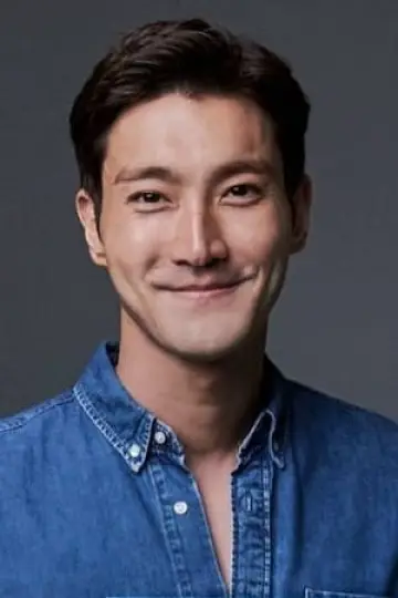 Photo Choi Si-won #162330