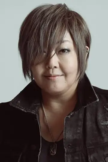 Photo Megumi Ogata #18593