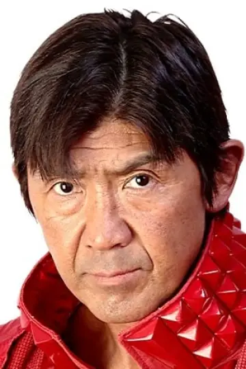 Photo Masakatsu Funaki #329555