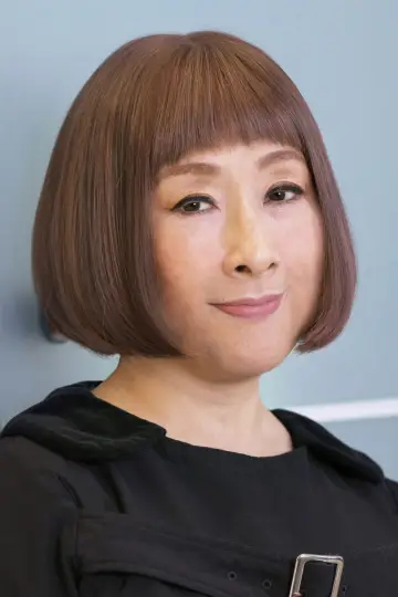 Photo Akiko Yano #72172