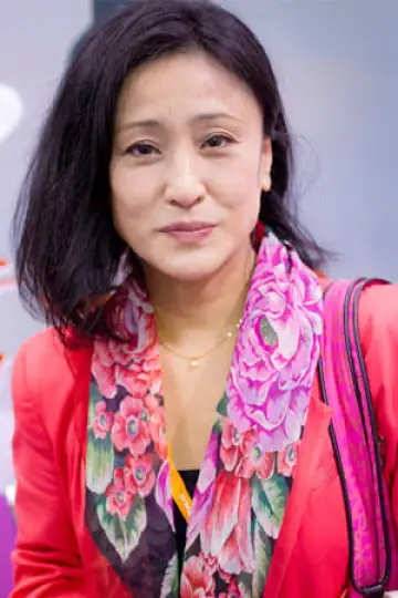 Photo Yukari Ôshima #170396