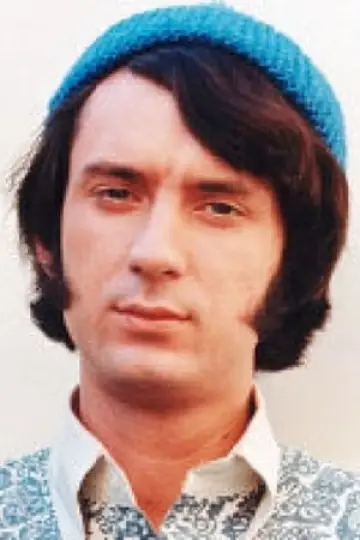 Photo Michael Nesmith #221205