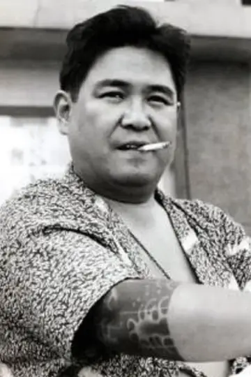 Photo Tatsuo Endō #94146
