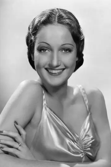 Photo Dorothy Lamour #117427