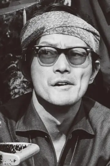 Photo Kihachi Okamoto #204735