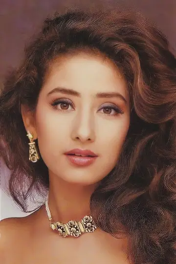 Photo Manisha Koirala #336933