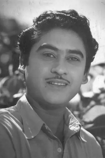 Photo Kishore Kumar #187869
