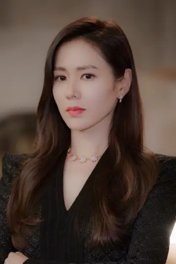 Photo Son Ye-jin #154216