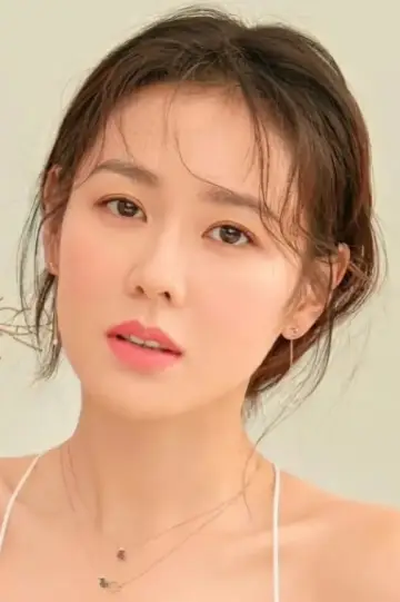Photo Son Ye-jin #401086