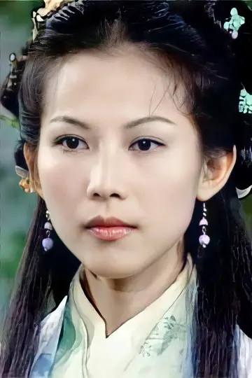 Photo Ada Choi #105487