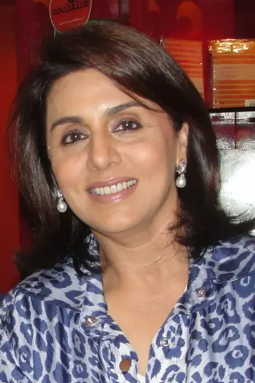 Photo Neetu Singh #338254