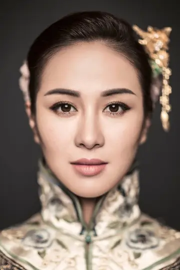 Photo Michelle Ye Xuan #240291