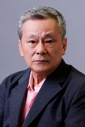 Photo Shuichi Ikeda #326638