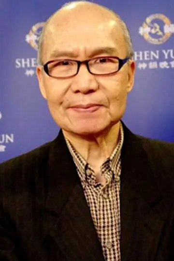 Photo Joseph Kuo #438296