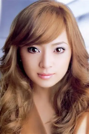 Photo Ayumi Hamasaki #453966