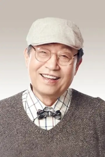 Photo Shin Gu #290398