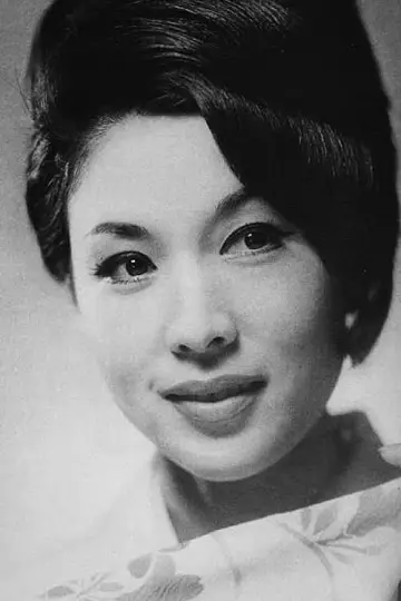 Photo Ayako Wakao #293417